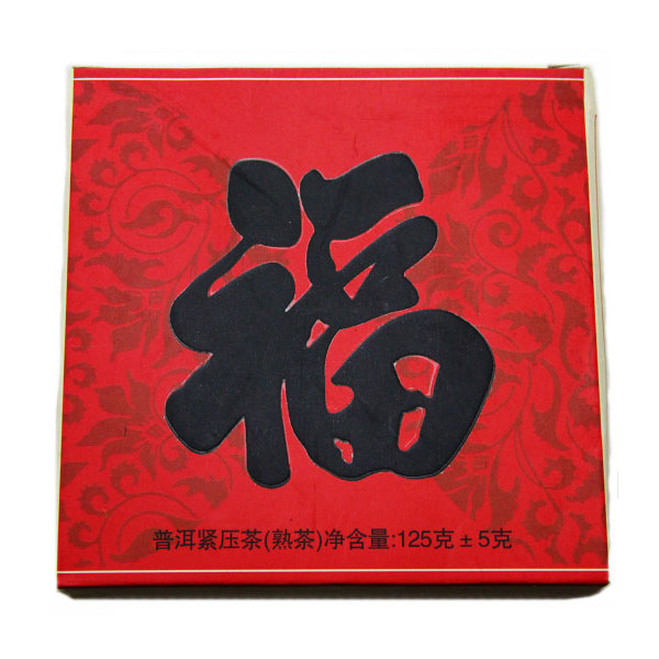 Чай элитный китайский Пуэр Шу медаль в кор 125гр